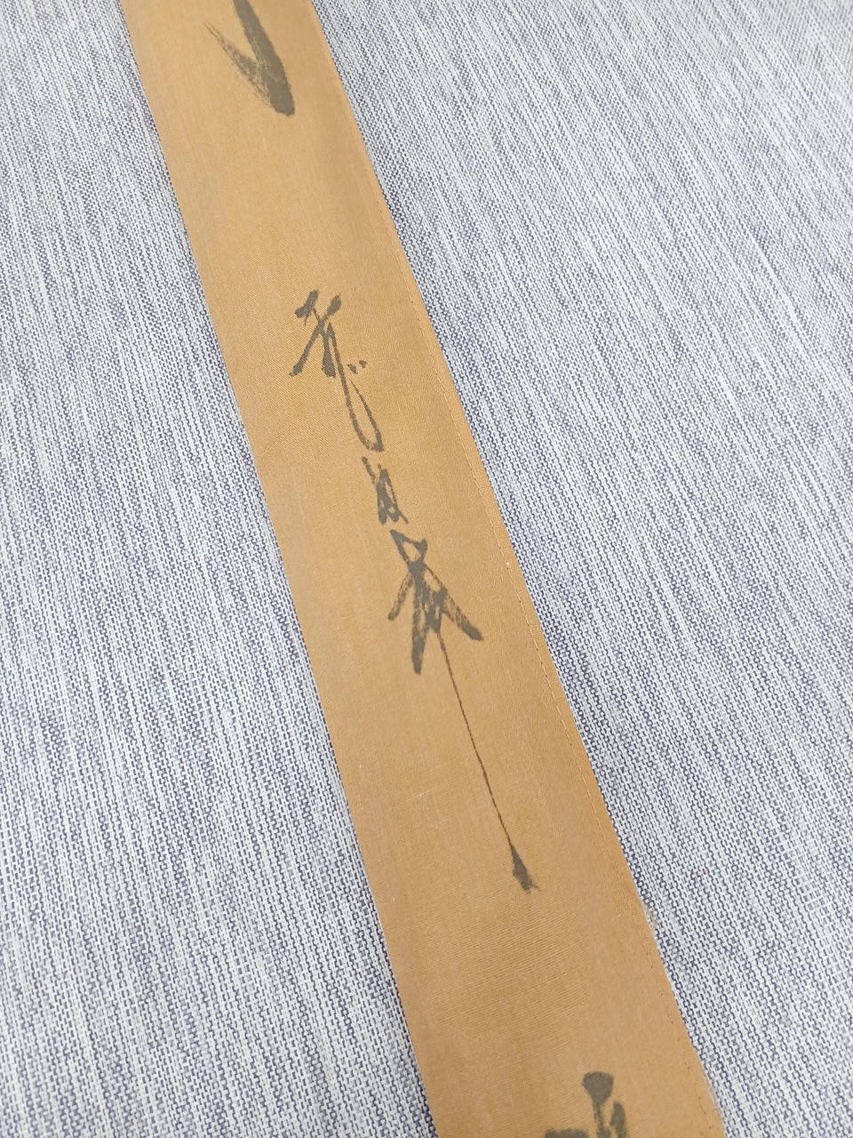 Yutake 1987 Honnu Nozomi Hard Wagtail Fishing Rod 15.2ft (462cm) 15.2 shaku