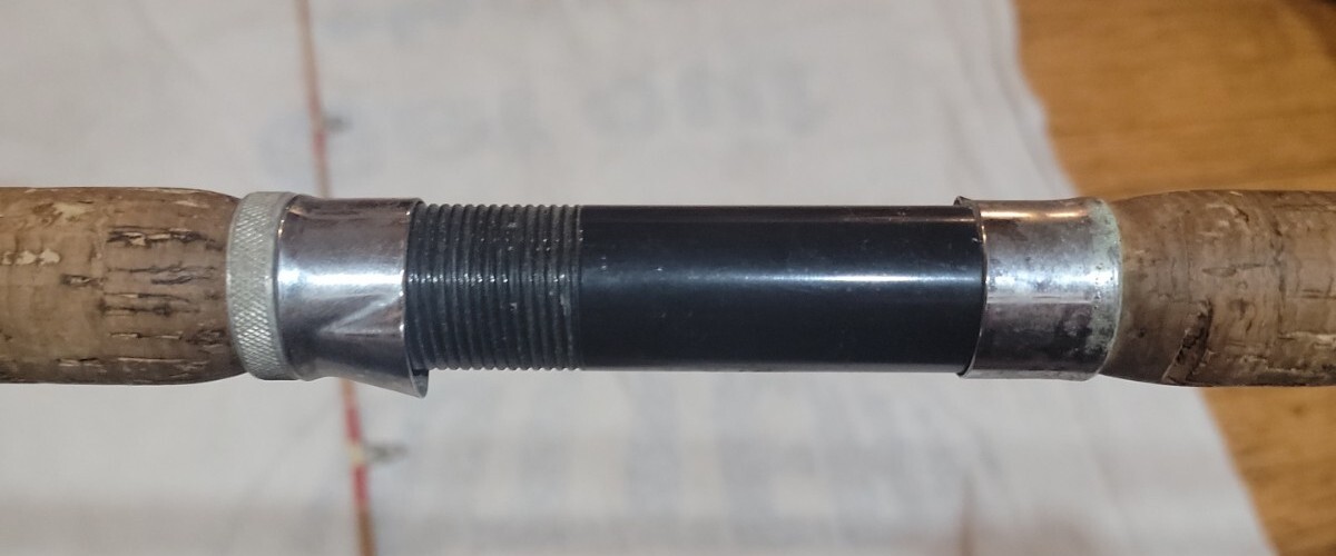 Custom Built Uslan Fishing Reel Pole. Model # 2844. 7 ft.