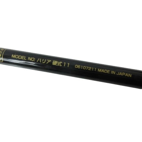 Daiwa Hariya Herabuna 11ft Carp Fishing Rod Japan Made Used Good Condition