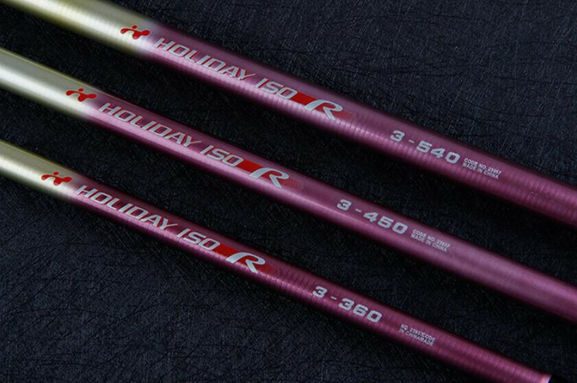 Ultra Short Portable Spinning Telescopic Fishing Rod Fast Action Ultra Light Rod