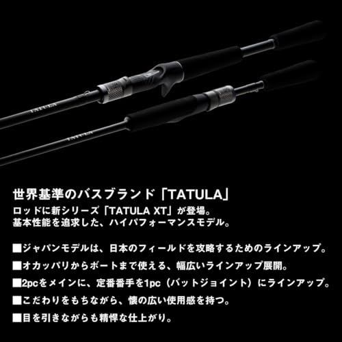 Daiwa TATULA XT 682MHRS Bass Rod Power Finesse Heavy Cover Used