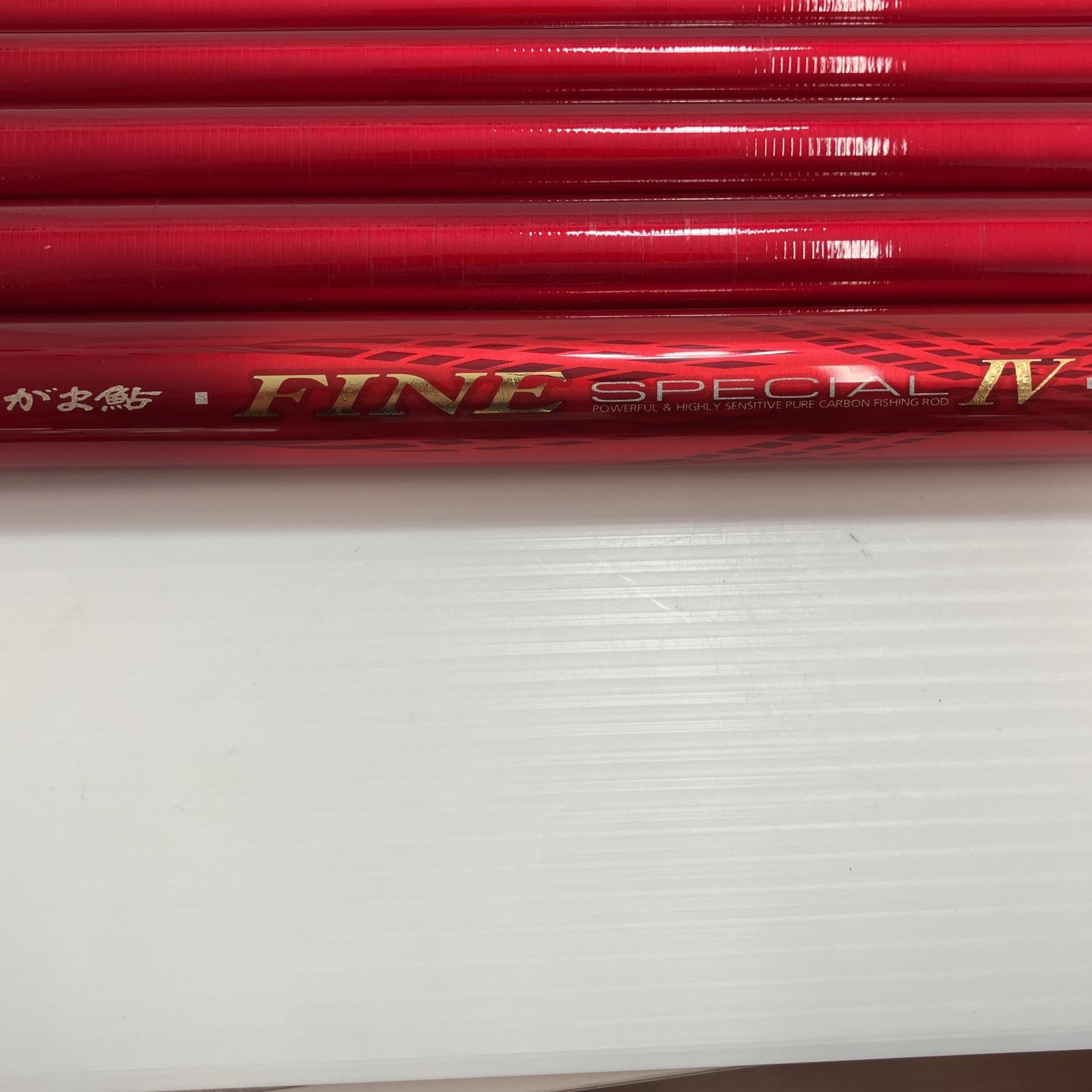 gamakatu Rod Ayu rod がま鮎ファインスペシャルⅣ H-90 With rod bag