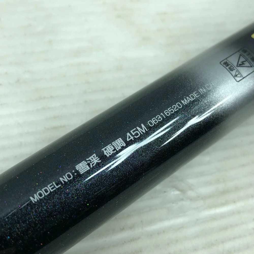Daiwa Snow Valley 45M Trout Stream Fishing Rod A Grade 17.7in/45cm