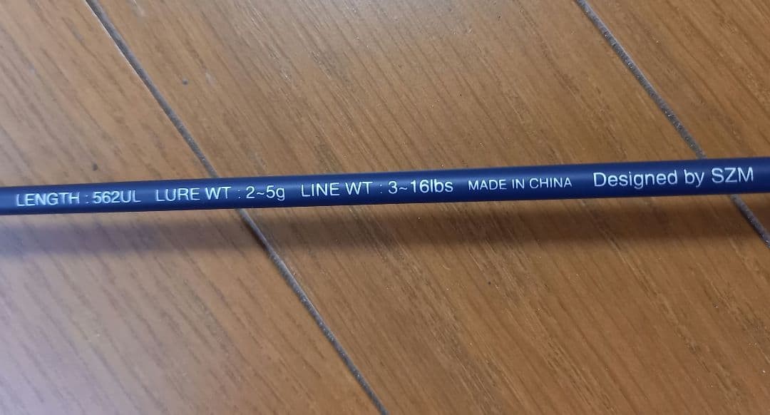 TROUT SPIN V 562UL Trout Rod 2-Piece 2-5g Lure, New, Unused