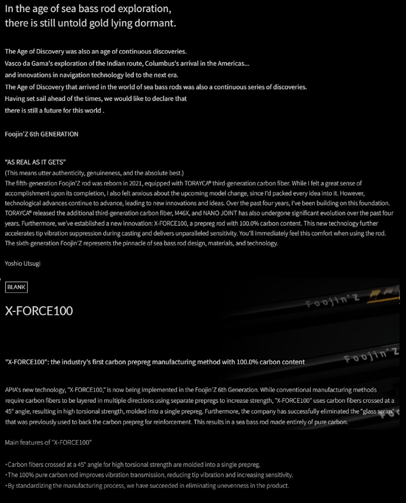 Apia Rod Spinning Foojin’Z Timeless S88M (0979)