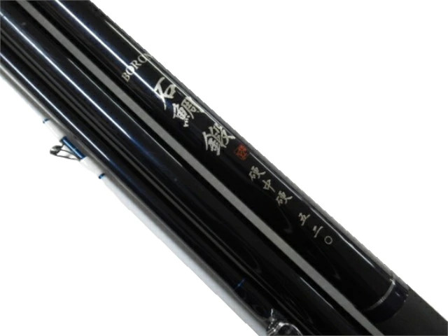 Olympic Sierra Boron Sea Bream Fishing Rod 520cm (20.5in) Used, Restored