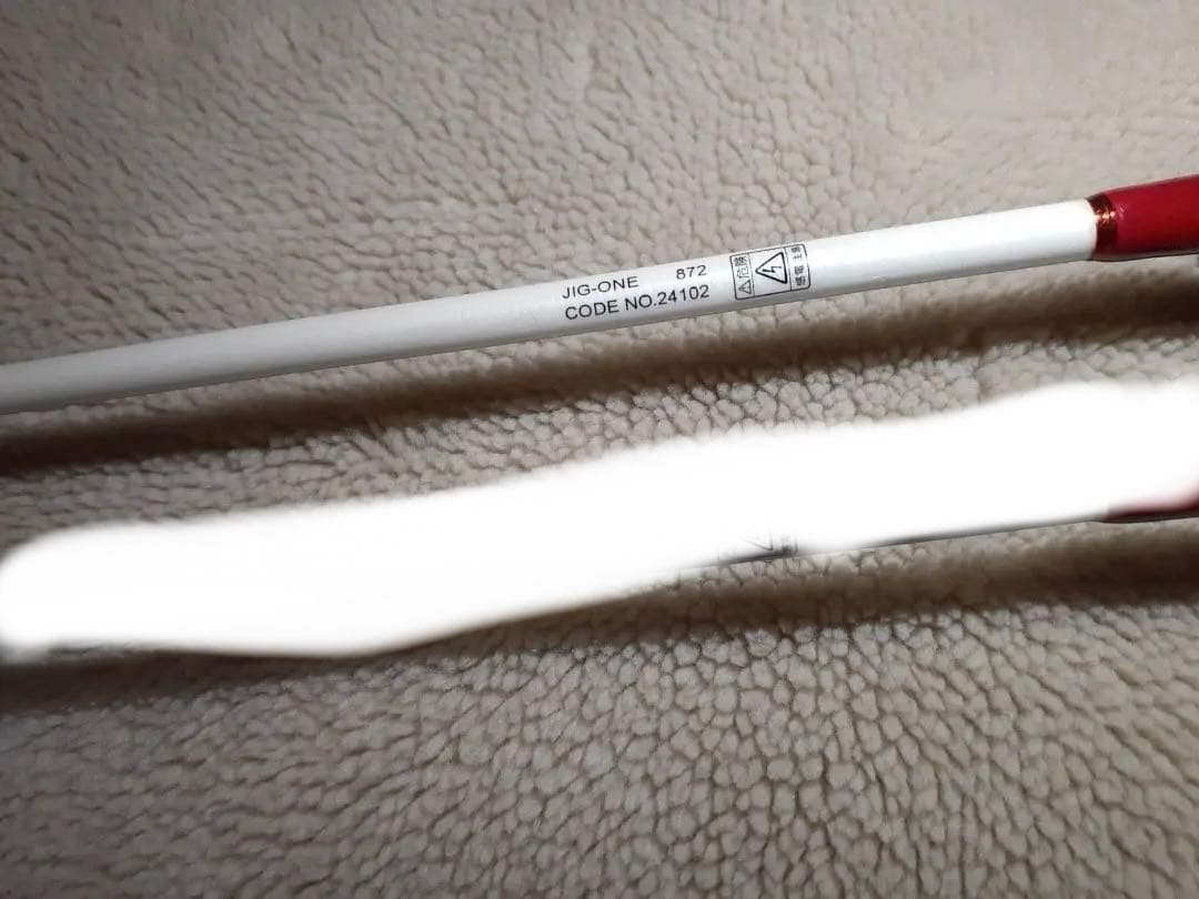 Gamakatsu JIG-ONE 872 Jig 50-120g PE 1.5-3 with Fuji Guide Used