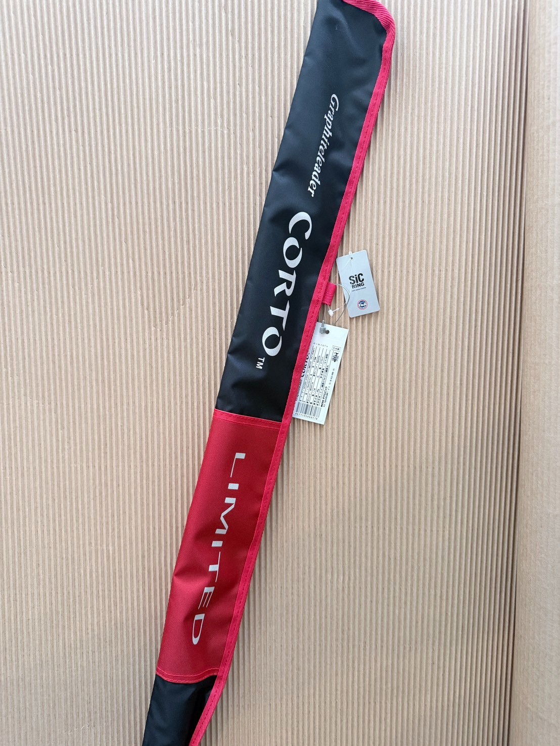 Olympic CORTO Limited GCORS-572UL-TS LE Titanium Ajing Rod 2pc New Japan