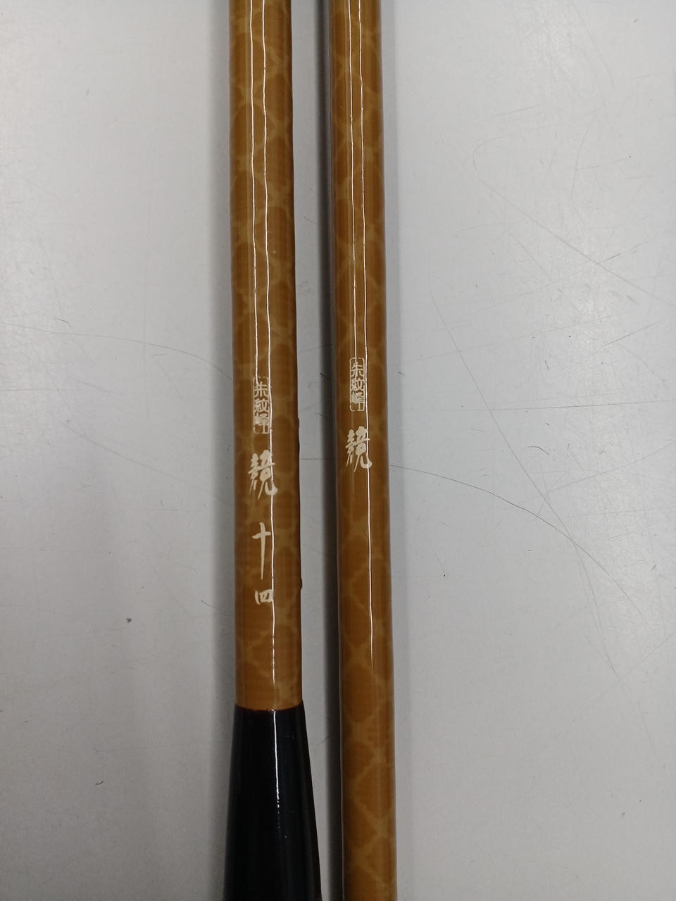 Shumonmine Competition 14 Shaku Spatula Rod Fishing Equipment