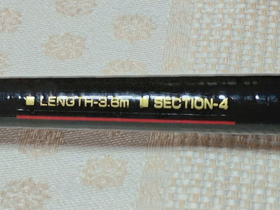 RYOBI IRS36 3.6m Carbon U-Guides Surf Casting Rod Used