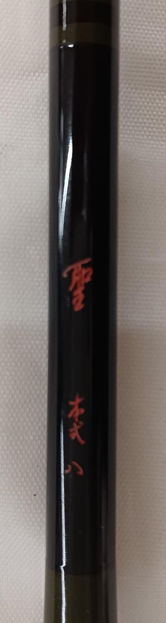Daiwa Holy Genki 8 Shaku Spatula Carp Rod