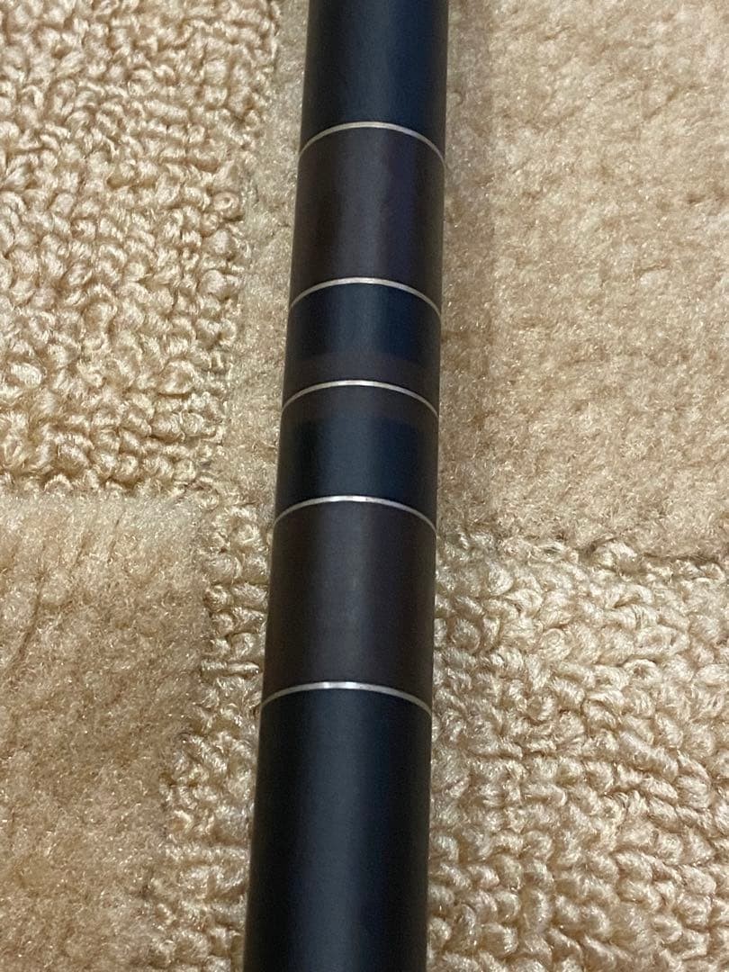RYOBI Arc Eleven 11ft Unused Fishing Rod with Case
