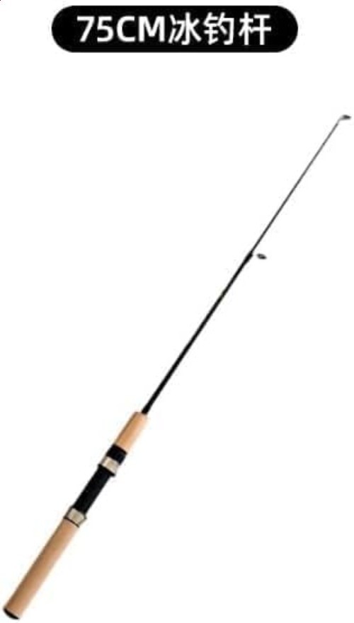 LCE Ice Fishing Rod Pen Pole Carbon Fiber Spinning Casting Tackle 75cm