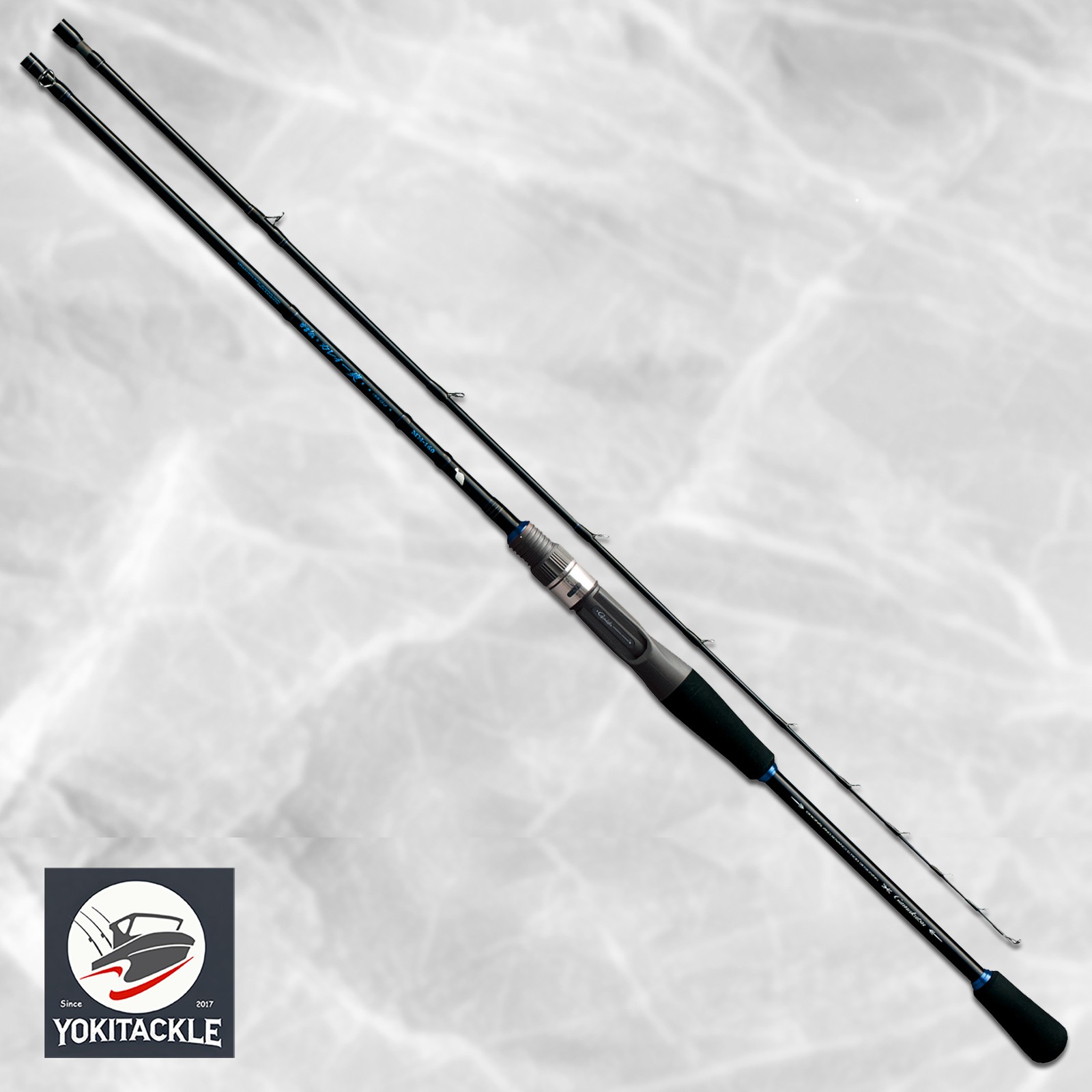 Gamakatsu Gamafune Karei Issou MH-160 Boat Fishing Rod カレイ一爽 Flatfish