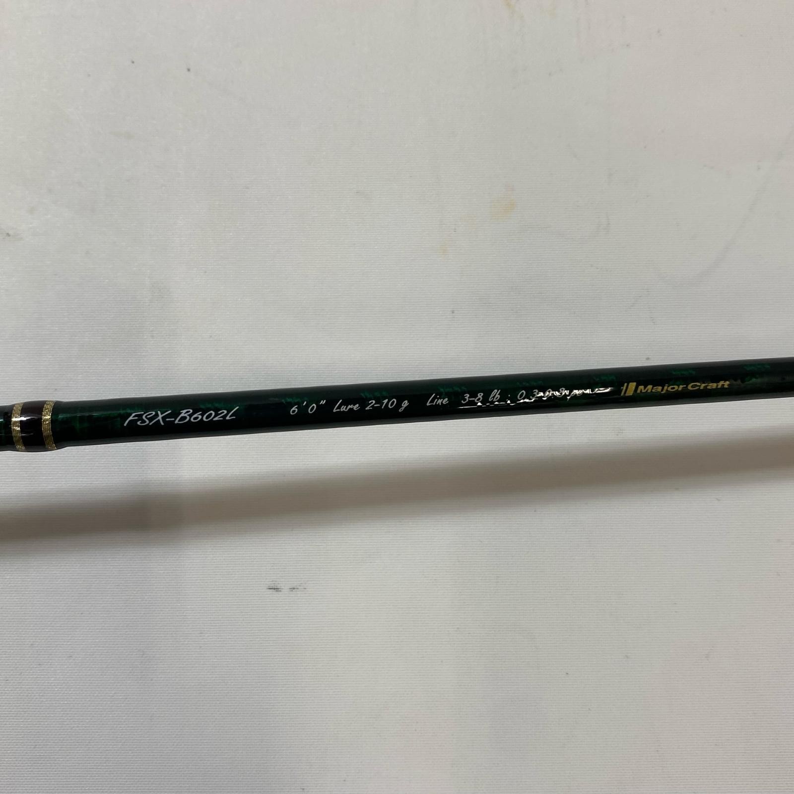 MajorCraft FSX-B602L Trout Fishing Rod, 6’2″ (188cm), B Grade Used