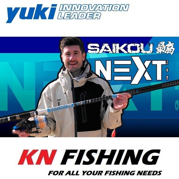 YUKI SAIKOU NEXT GEN HW Sensitive Surfcasting Rod 4.50m 100-250gr