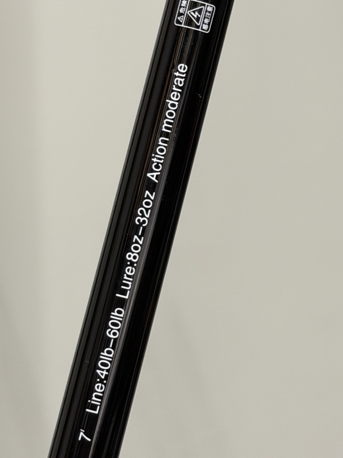 Magictail Striper Special Fishing Rod 7’ 40-60lbs 8oz To 32oz Moderate