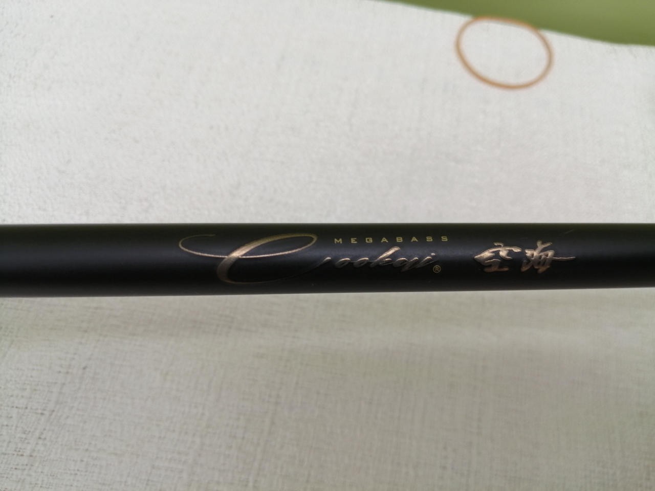 Megabass CK-92MLS Kukai Sea Bass Jigging Rod 9.2ft 139g 2-piece