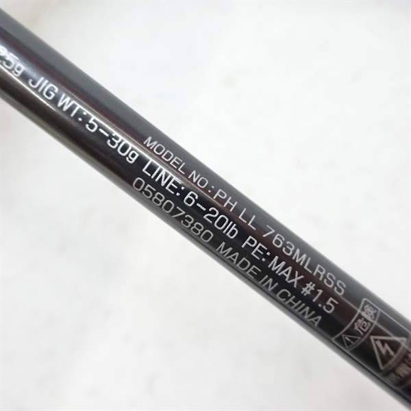 Daiwa 23 Phantom Liberalist 763MLRSS Cond/A