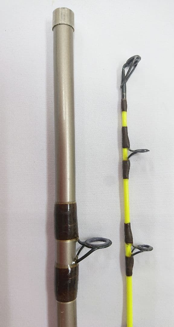 Ryobi 2-Piece Boat Rod 210cm/50-100lb with Bag Used