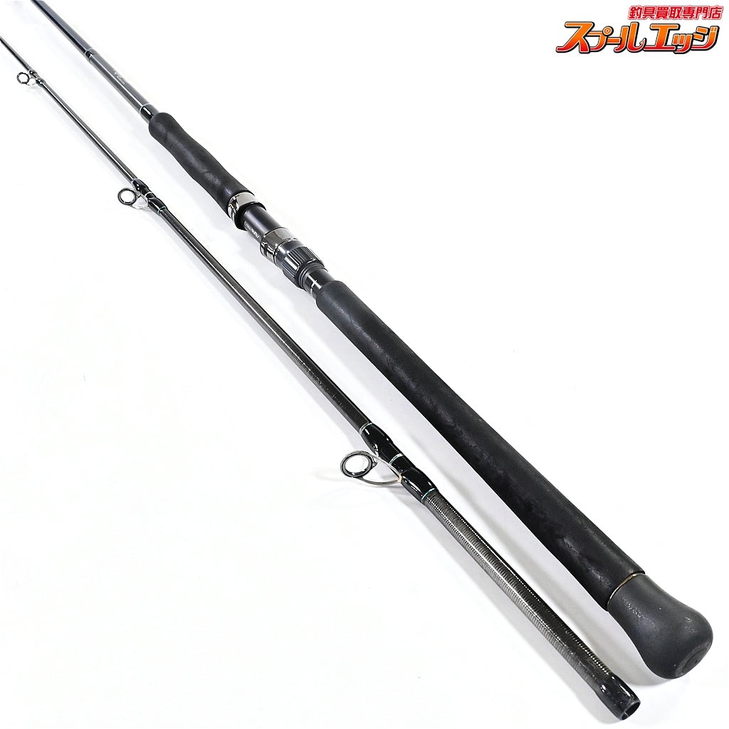Ripple Fisher Runner Exceed 911EMH Spinning Rod Fishing v47417