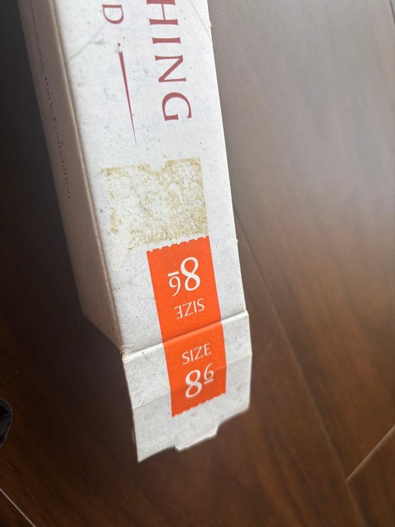 Rare Patagonia Tenkara rod 8’6