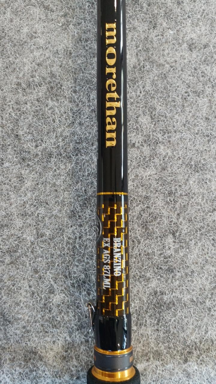 Daiwa Morethan Branzino AGS 87LML Sea Bass Fishing Rod 8.7ft 97g