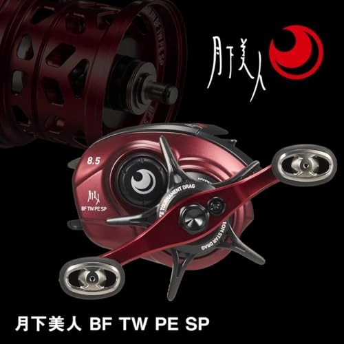 Daiwa 26 Gekkabijin BF TW 8.5L PE Baitcasting Reel