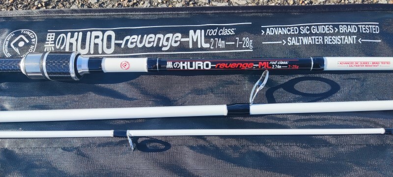 Nomura Kuro Revenge 3 Piece Lure Spin Fishing Rod 2.74m / 9ft 7-28g