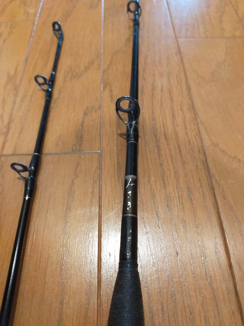 Misaki 2-Piece Fishing Rod Set DAIWA Large & Small Sizes, Used