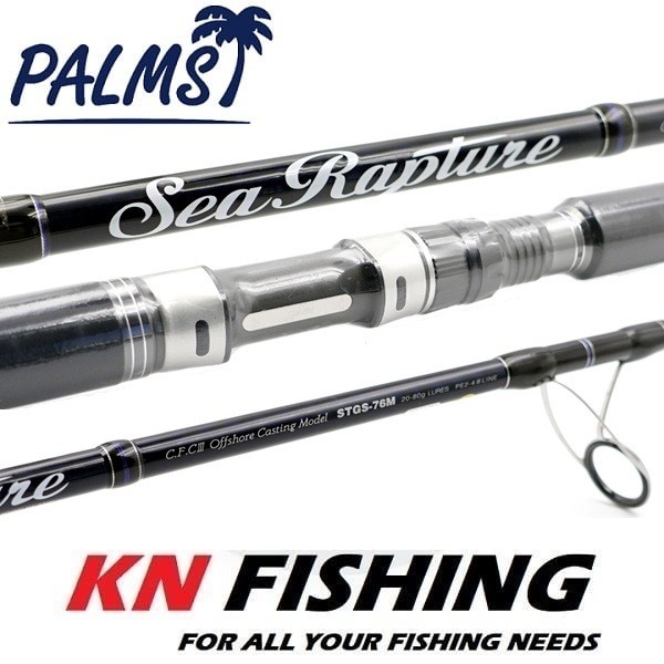 PALMS SEA RAPTURE 76M Boat Fishing Rod 2.29m 20–80gr