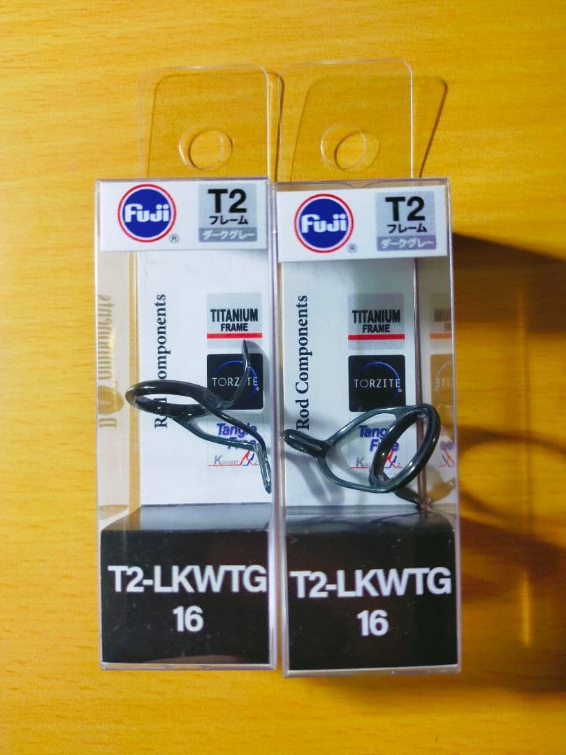 Torzite Guide T2-LKWTG16 Fuji Titanium Frame Set of 2 New