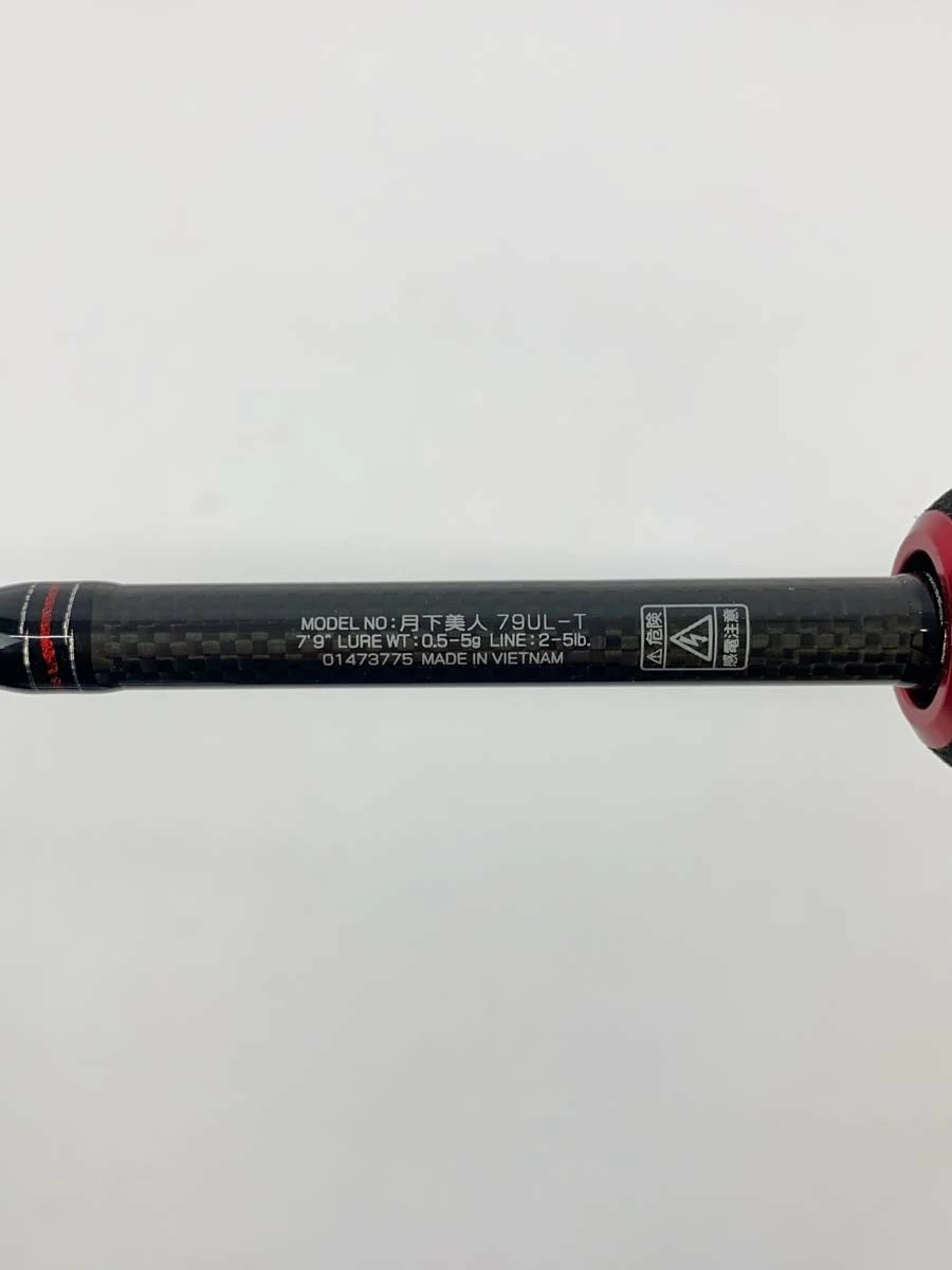 Daiwa Moonlit Beauty 79UL-T Fishing Rod Medium Used Japan