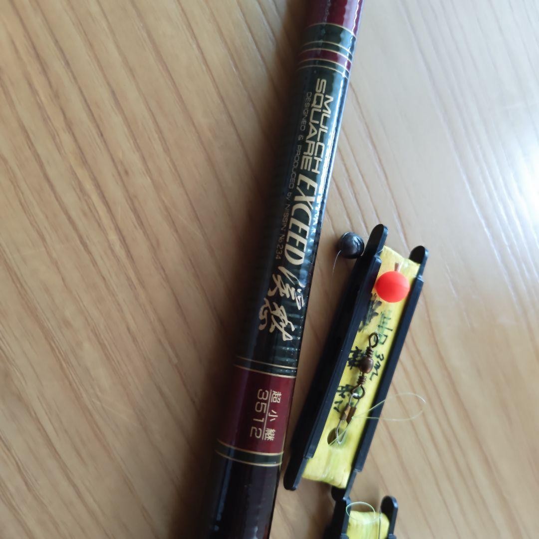 EICED 3512 Ultralight Mountain Stream Rod Red/Black Used