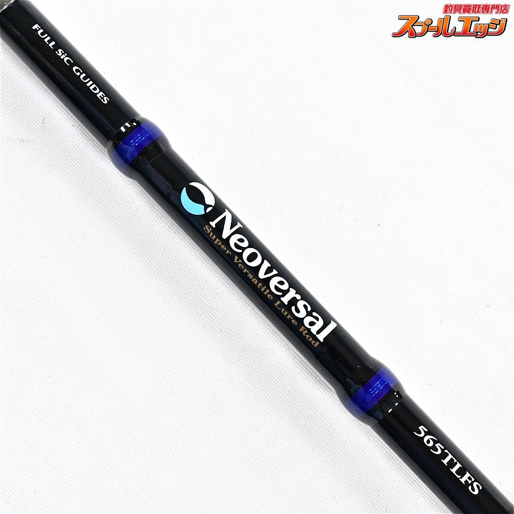 Near Mint DAIWA Neoversal 565TLFS Telescopic Pack Rod Bass Fishing #899