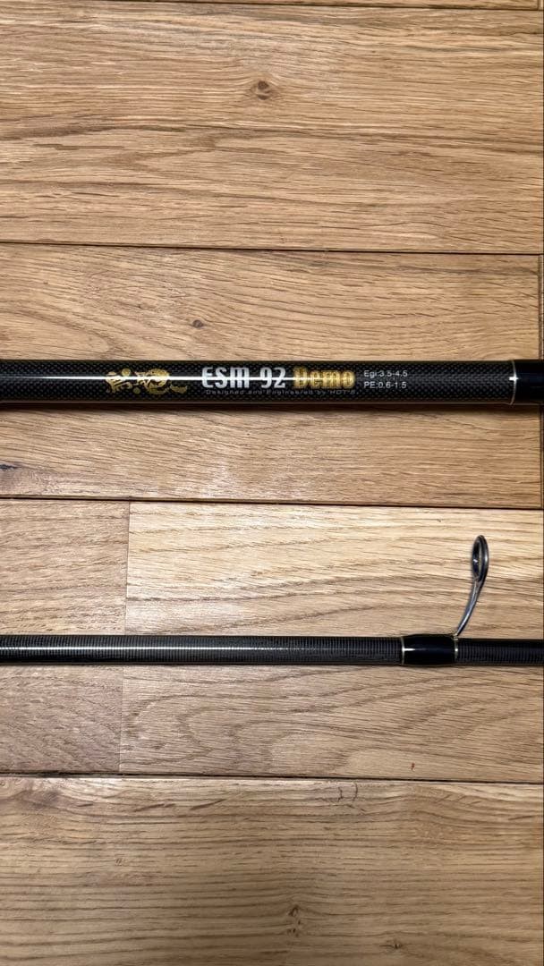 HOT’S Hiryu ESM92 Egging Rod, 3.5-4.5 Egi, PE 0.6-1.5, Used