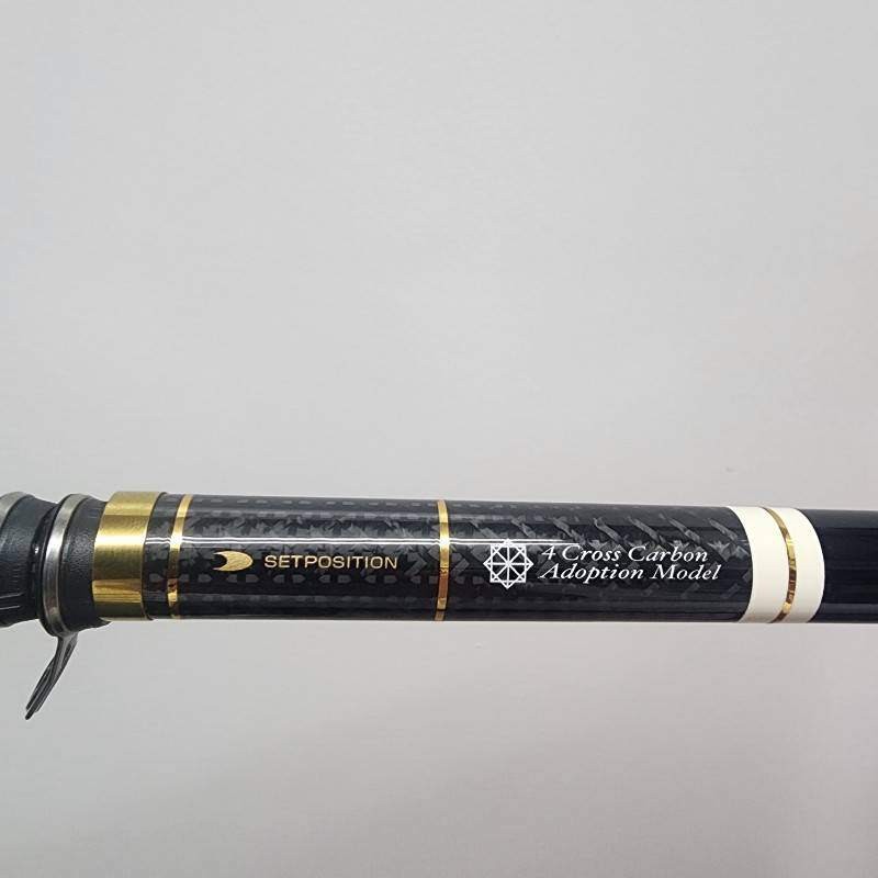 Uzaki Nisshin Ingram ISO BII 1.75-530 Black Fishing Rod 5.30m (208in) Excellent