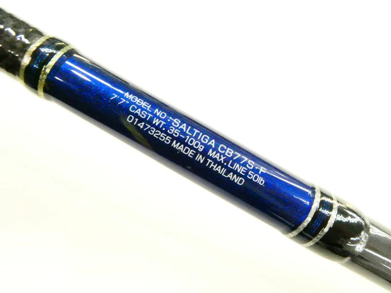 Daiwa SALTIGA CB77S･F Cond/AB