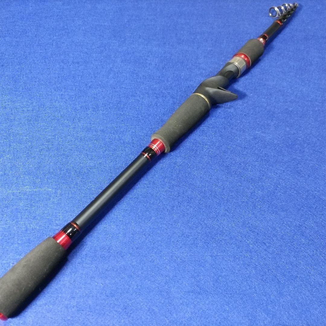 7ft Telescopic Baitcasting Rod, Sea Bass & Rockfish, Portable, 6-Piece