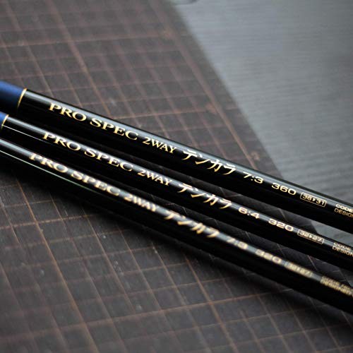 Uzaki Nissin PRO SPEC 2 WAY Tenkara 6:4 Action 320 Tenkara Rod