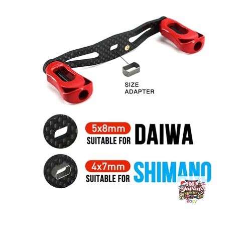 NEW Shimano Carbon Reel Handle 95mm Baitcasting Reel Full Bearings Daiwa Shimano