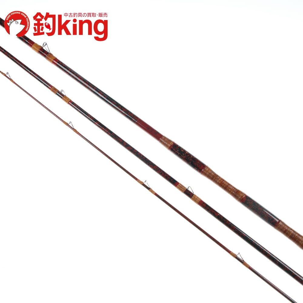 Kimura Custom Craftsman Medium 5.4m Fishing Rod Used Good Condition