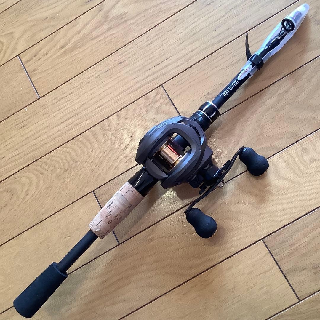 1.8m Compact Bait Casting Rod & Reel Set, Light, Portable, Used