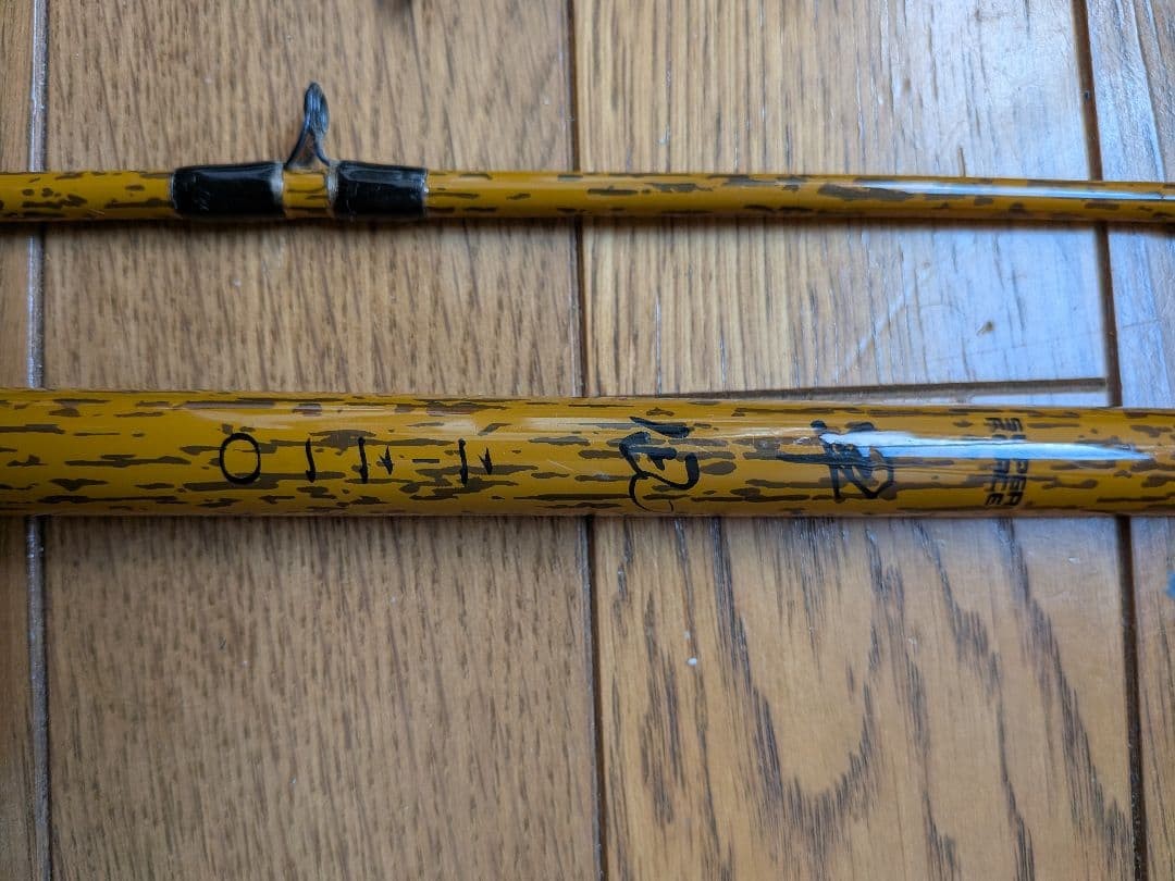 Super Force Filefish Hayanagi 210 Fishing Rod, Bamboo Design, 20/30lb, Used