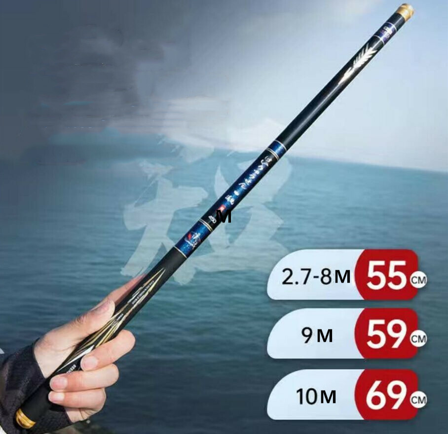 Carbon Fiber Fishing Rod Telescopic Ultra-light 3.6m 4.5m 5.4m 8m 9m Stream Rods