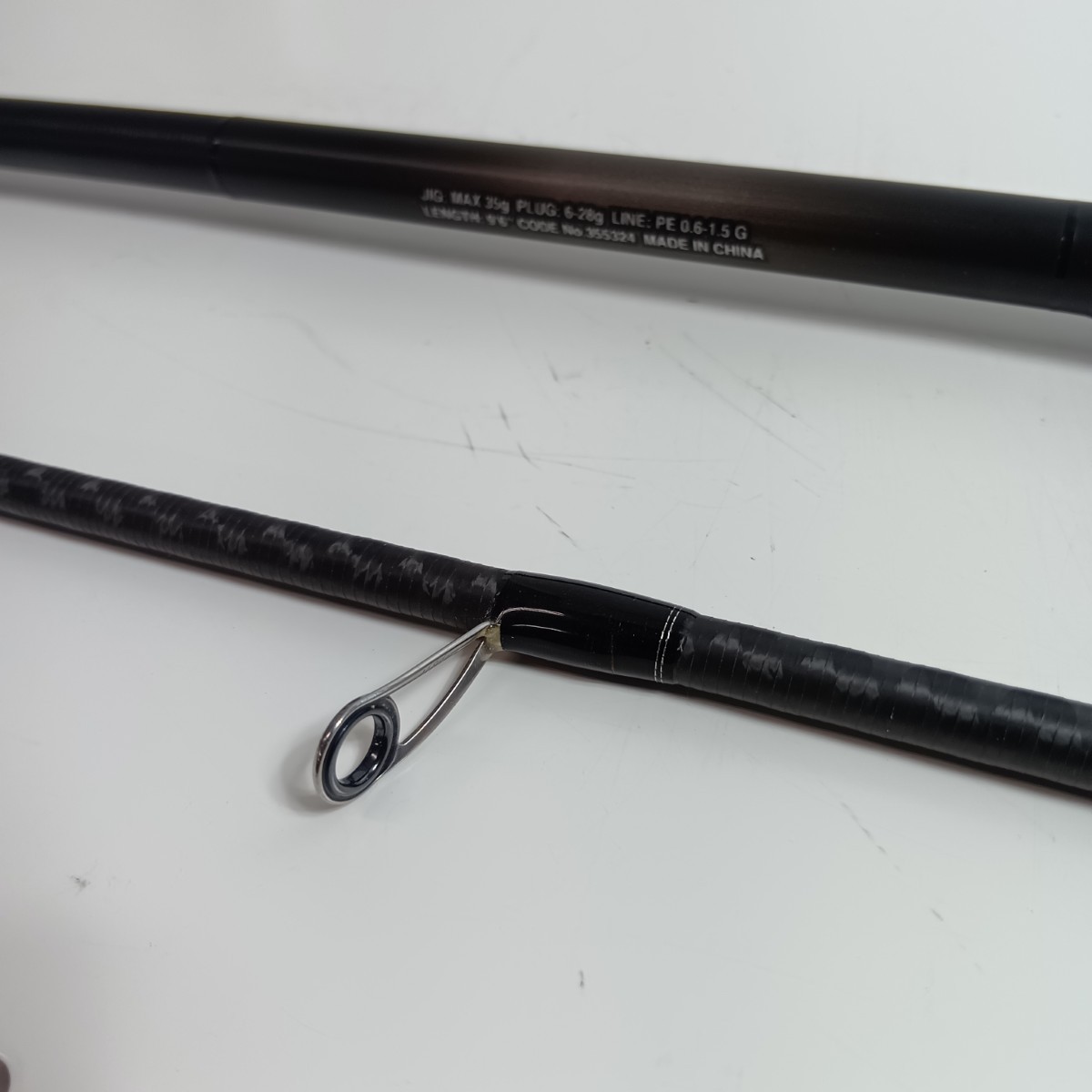 SHIMANO 355324 Fishing Rod Lure Rod 23 Dialuna S96ML Condition B