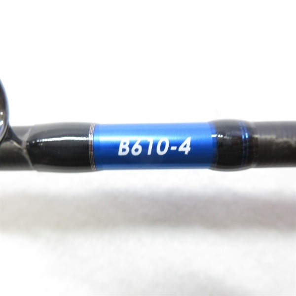 Shimano Ocea Jigger Infinity Motive B610-4 Cond/B