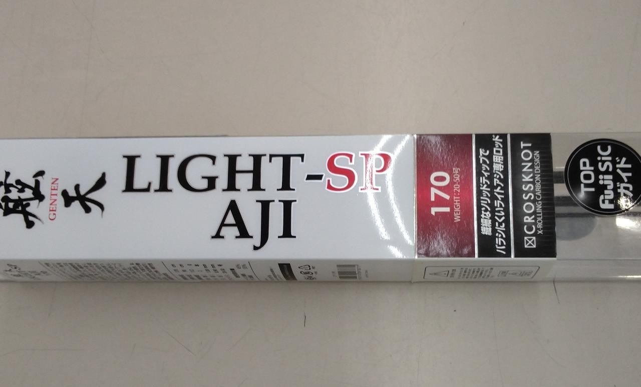 Takamiya Light-Aji Special Rod 170cm (67in), 20-50g, Good Condition