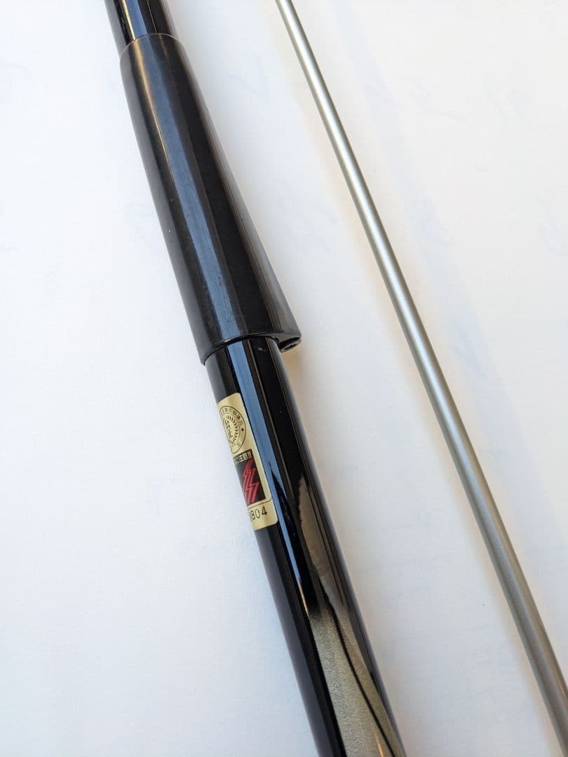 Daiwa HZ Interline Shimakage Squid Boat Rod 270cm Used with Bag