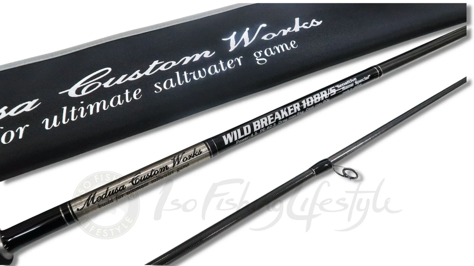 MC Works 2022 Wild Breaker 108RS Sensitive Game Special